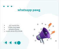 whatsapp pawg