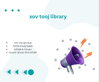 xov tooj library